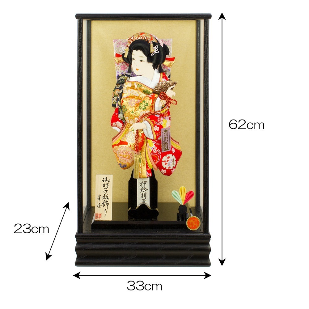 2_000000001759.jpg?1678209907