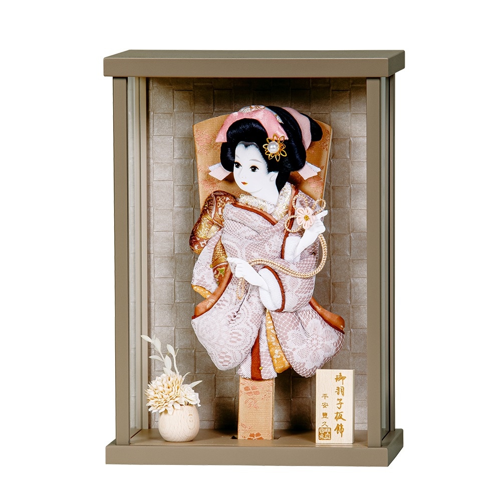 羽子板 お祝い 羽子板飾り 初正月飾り 8号 桐 壁掛け 木目