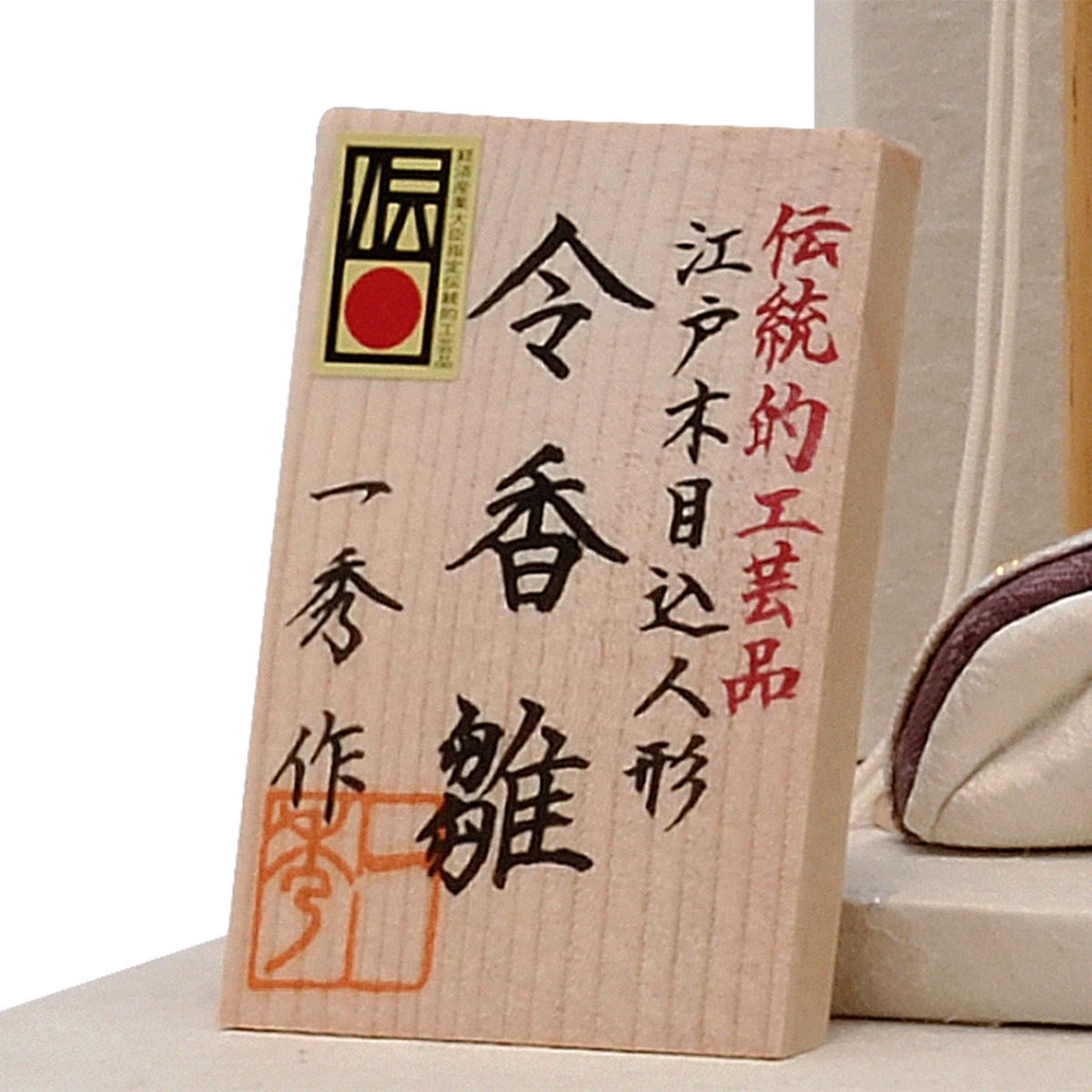 ���ͷ� ����ѥ��� ���襤�� �ޥ󥷥�� ���λ� �ߥ� ����� ���졼 ���襤�� ������� ���ܹ��� ����� �»� ���� �Ҥʿͷ� �Ʋ��� ���� h77-8  ������� ŷ���� ���� �� ��ӥ� ���� �ﵯʪ �͵� 2026