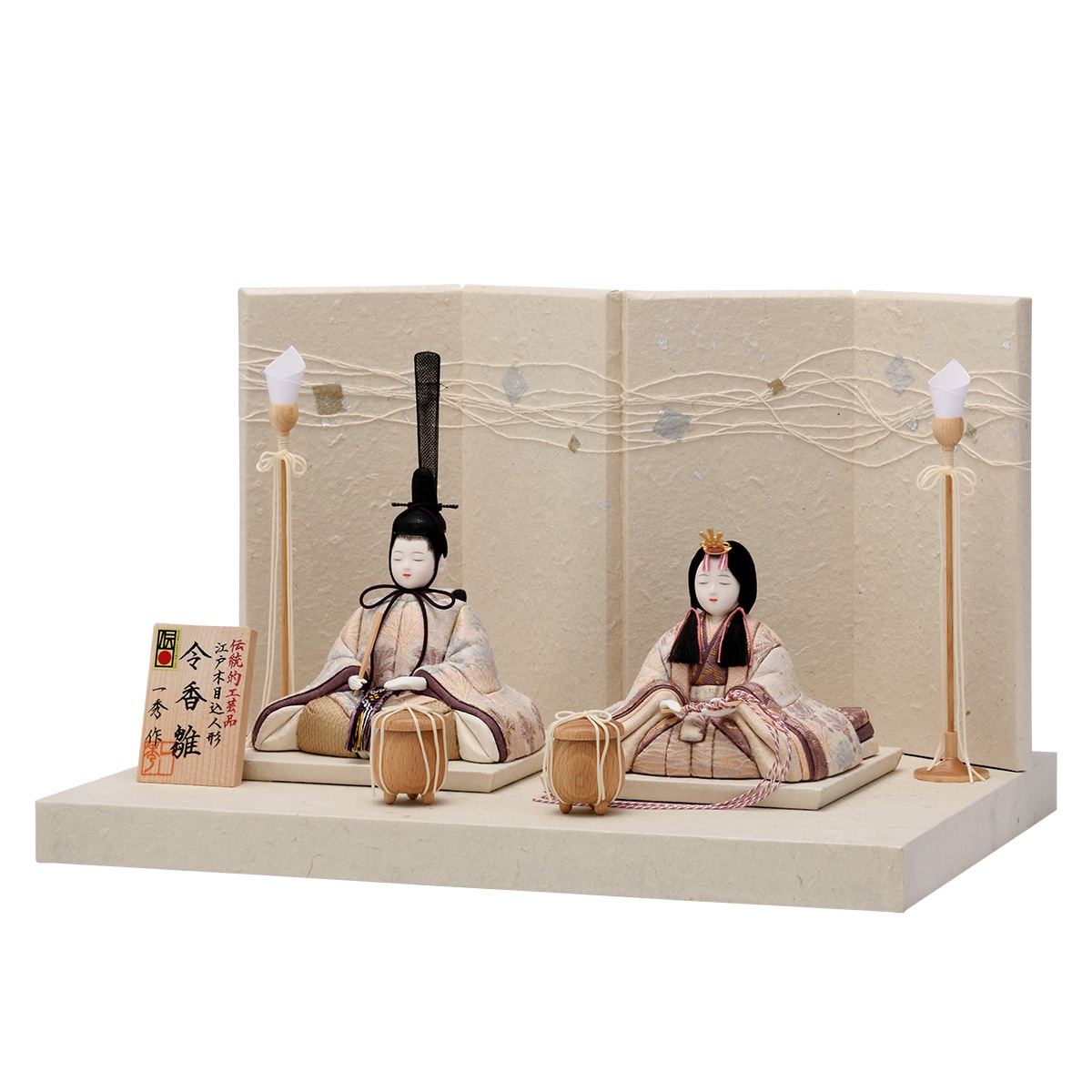 ���ͷ� ����ѥ��� ���襤�� �ޥ󥷥�� ���λ� �ߥ� ����� ���졼 ���襤�� ������� ���ܹ��� ����� �»� ���� �Ҥʿͷ� �Ʋ��� ���� h77-8  ������� ŷ���� ���� �� ��ӥ� ���� �ﵯʪ �͵� 2026