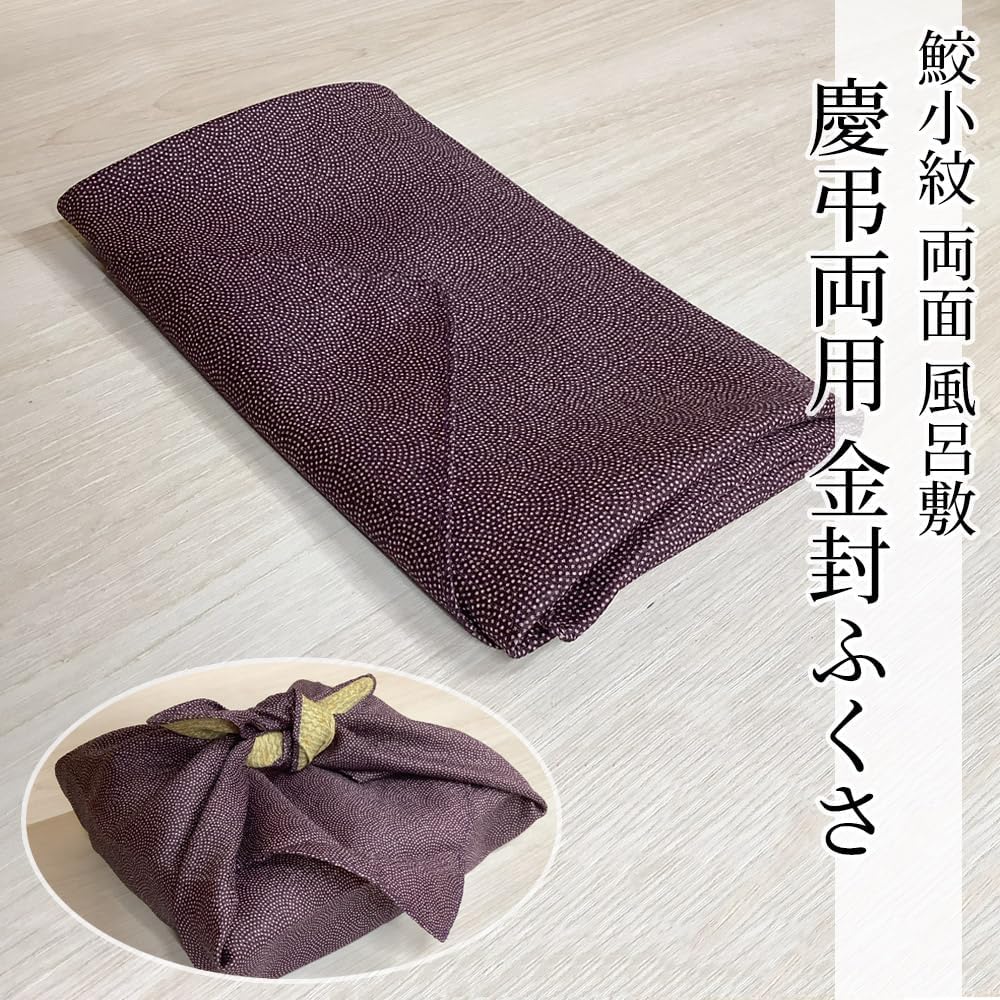 �դ��� ��� �뺧�� ���ˤ� ��� �Ļ� Ĥ�� ξ�� ������� ���ᾮ�� 70���� �� ���ե� �ץ쥼��� ��Ϥ�� ���� ���