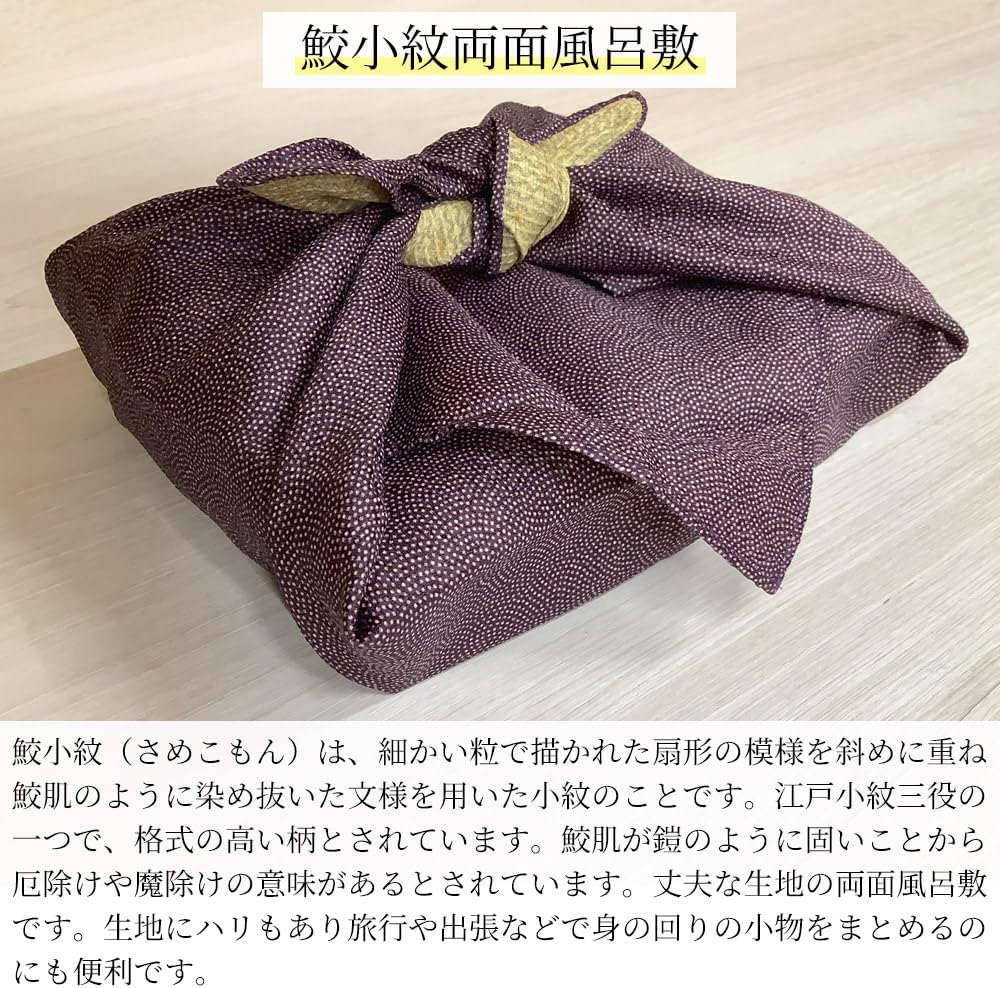 �դ��� ��� �뺧�� ���ˤ� ��� �Ļ� Ĥ�� ξ�� ������� ���ᾮ�� 70���� �� ���ե� �ץ쥼��� ��Ϥ�� ���� ���