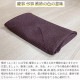 �դ��� ��� �뺧�� ���ˤ� ��� �Ļ� Ĥ�� ξ�� ������� ���ᾮ�� 70���� �� ���ե� �ץ쥼��� ��Ϥ�� ���� ���