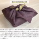 �դ��� ��� �뺧�� ���ˤ� ��� �Ļ� Ĥ�� ξ�� ������� ���ᾮ�� 70���� �� ���ե� �ץ쥼��� ��Ϥ�� ���� ���