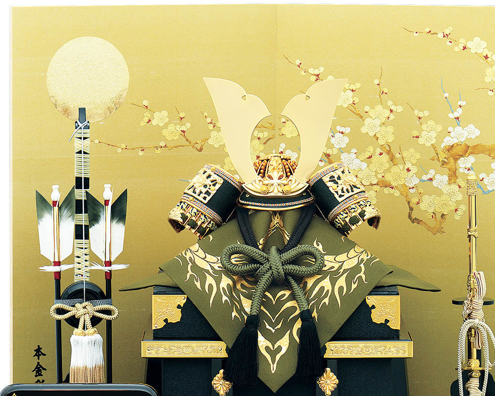 五月人形 5月人形 兜飾り 7号 翠光兜 二曲屏風 金 おしゃれ |