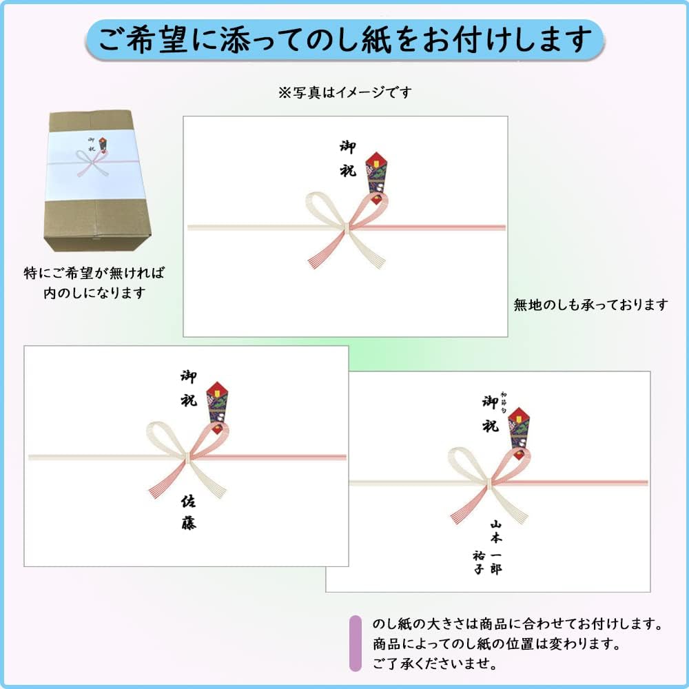 羽子板 お祝い 羽子板飾り 初正月飾り 8号 琴葉 木目 アクリルケース