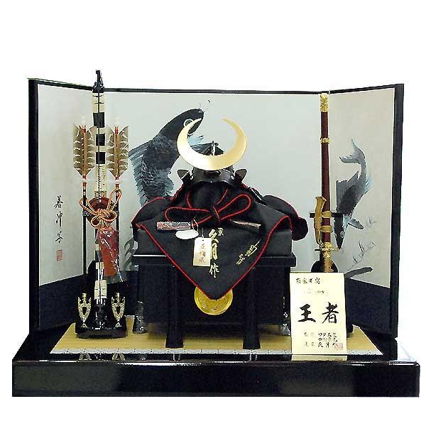 五月人形 久月 五月人形兜 人形屋 五月人形兜飾りセット ワダエミ監修