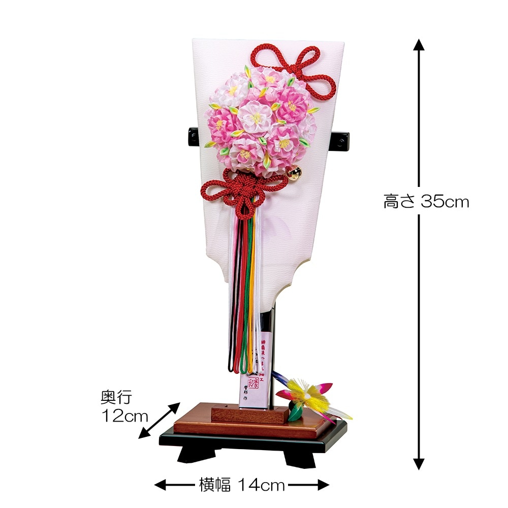 羽羽子板 お祝い 羽子板飾り 初正月飾り 受け台付 10号 羽根 摩耶 久寿