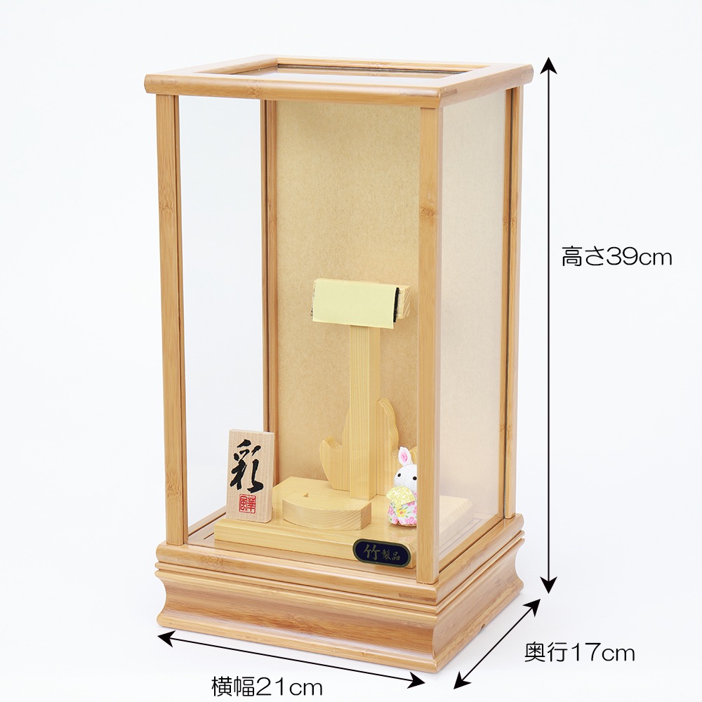 羽子板ケース 単品 お祝い 9号 竹彩 うさぎ 板なしケース ガラス 檜
