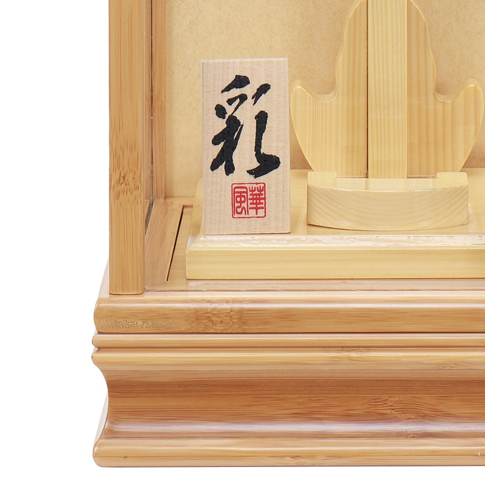 羽子板ケース 単品 お祝い 9号 竹彩 うさぎ 板なしケース ガラス 檜