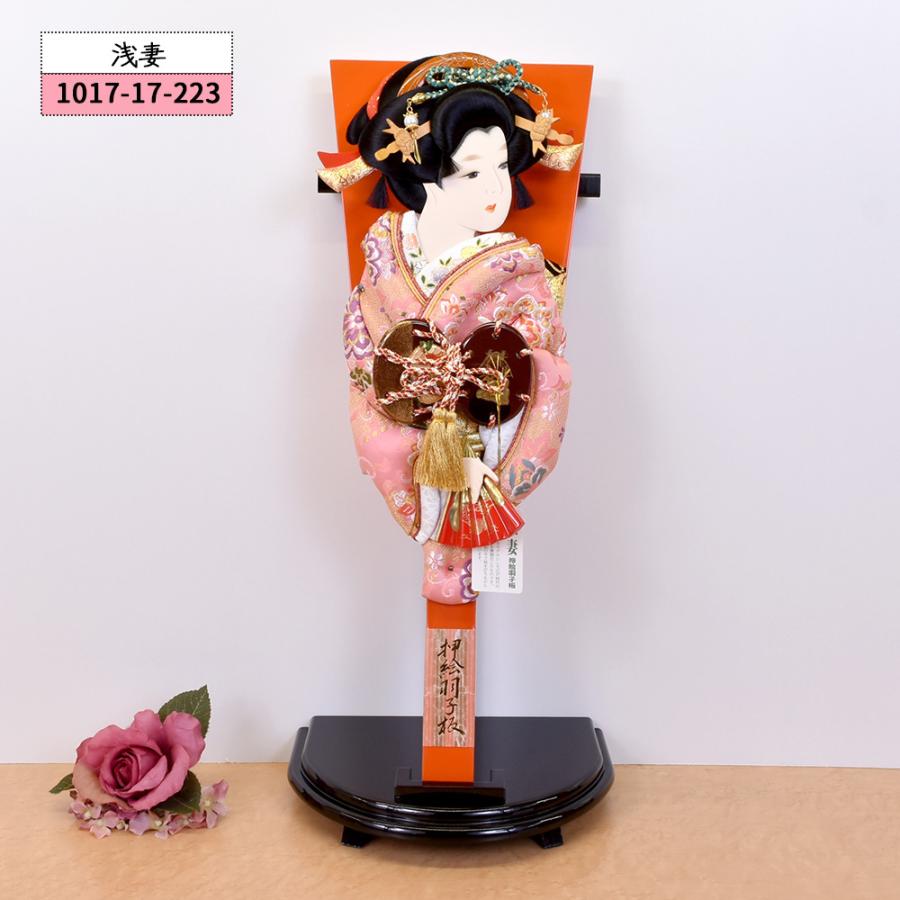 11_000000005261.jpg?1763516733