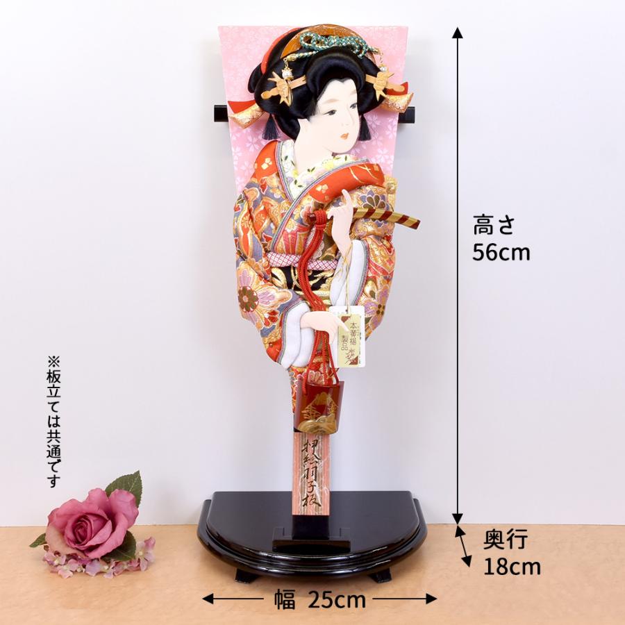 2_000000005261.jpg?1763516733