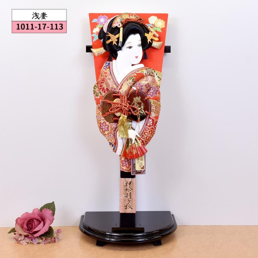 羽子板　羽子板飾り　正月飾り　本黒檀 羽子板羽子板飾り正月飾り本黒檀