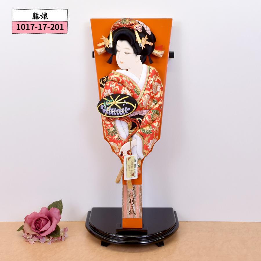 羽子板 初正月 羽子板単品です。 かわいい 羽子板飾り 「選べる6種類