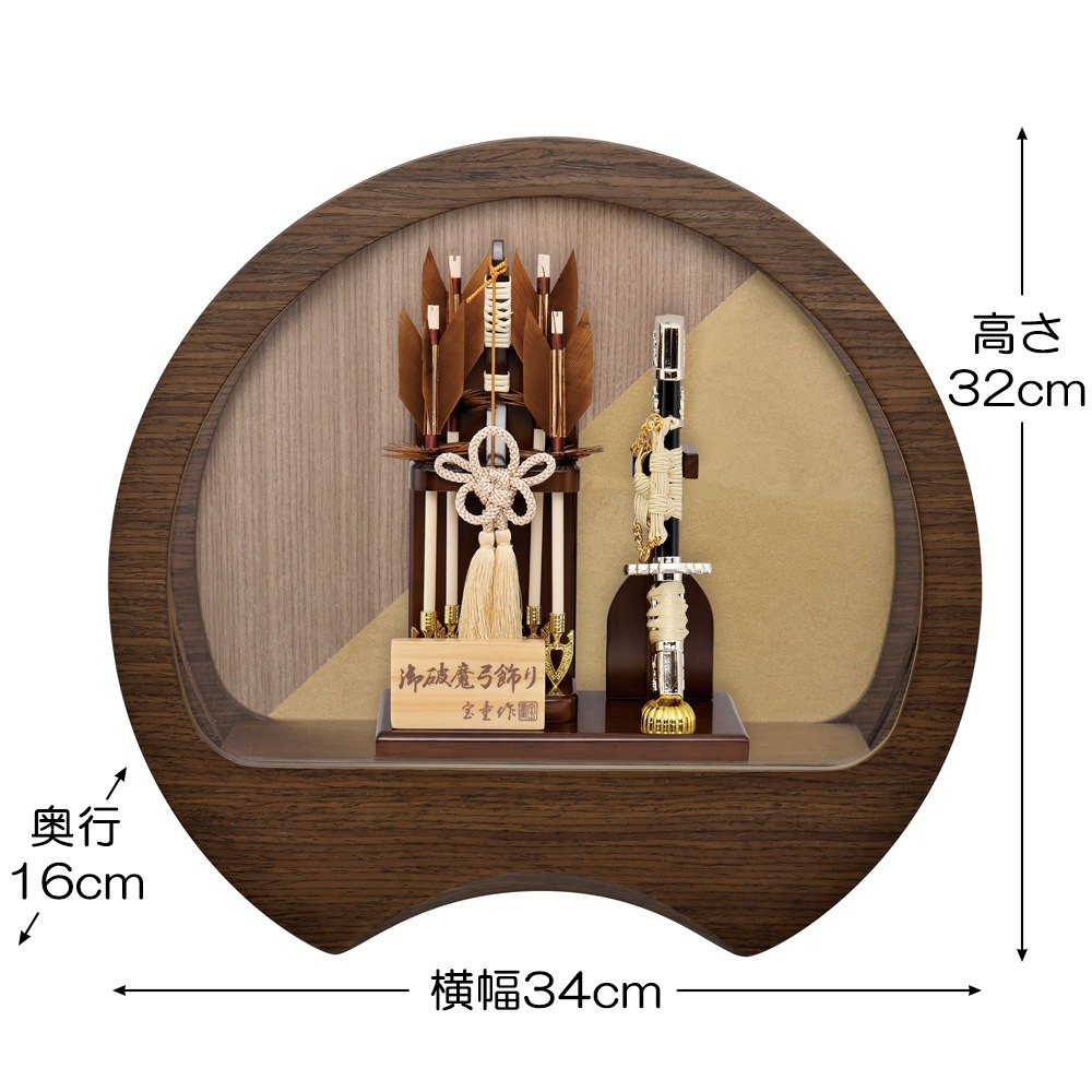 ����� ����ѥ��� ������ ������� ���襤�� ���٤� ������ �ߥ� �߷� �������� ���������� ���ˤ� ���� �ˤλ� ���� �� 7�� ������� hm2601 2602 2603 2026