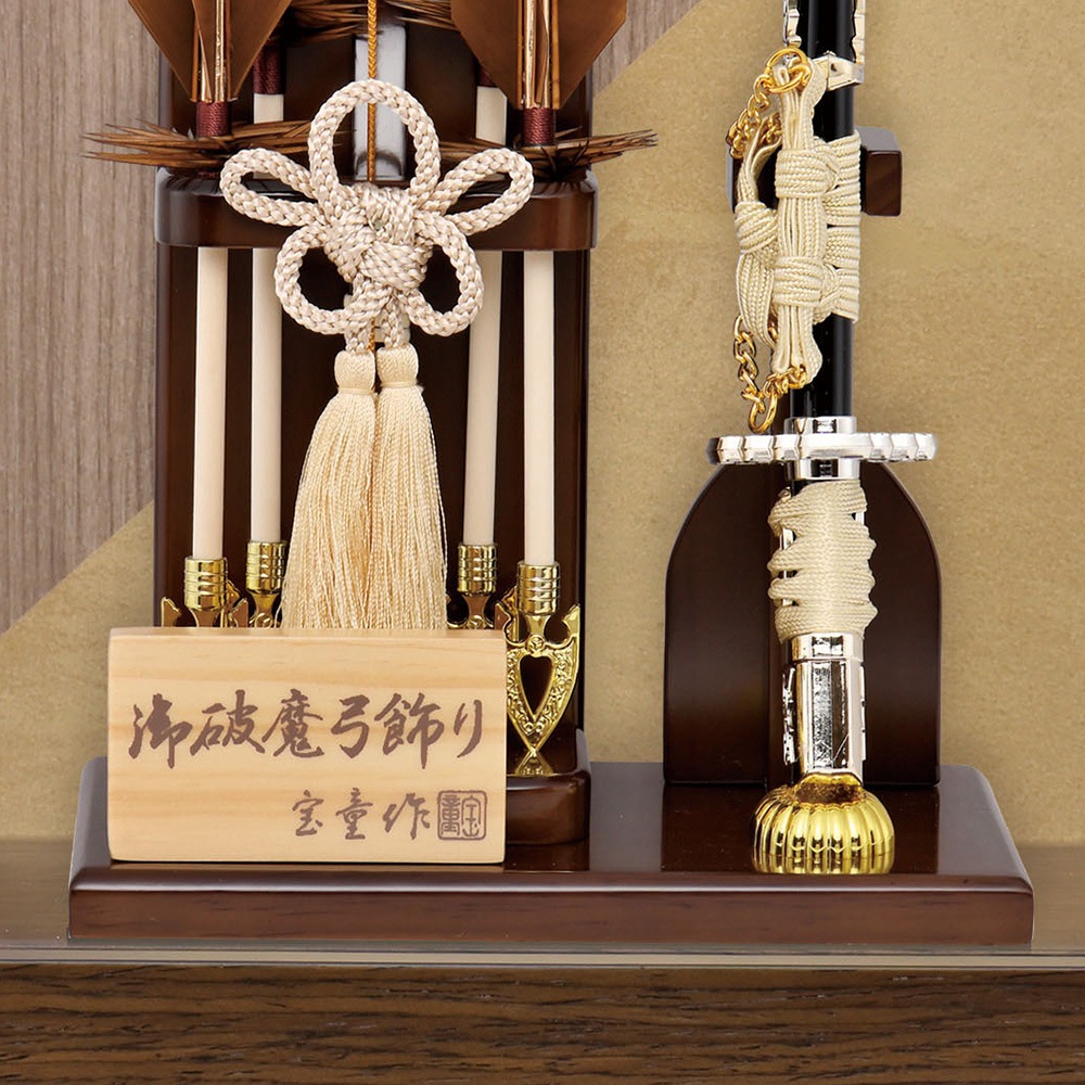 ����� ����ѥ��� ������ ������� ���襤�� ���٤� ������ �ߥ� �߷� �������� ���������� ���ˤ� ���� �ˤλ� ���� �� 7�� ������� hm2601 2602 2603 2026