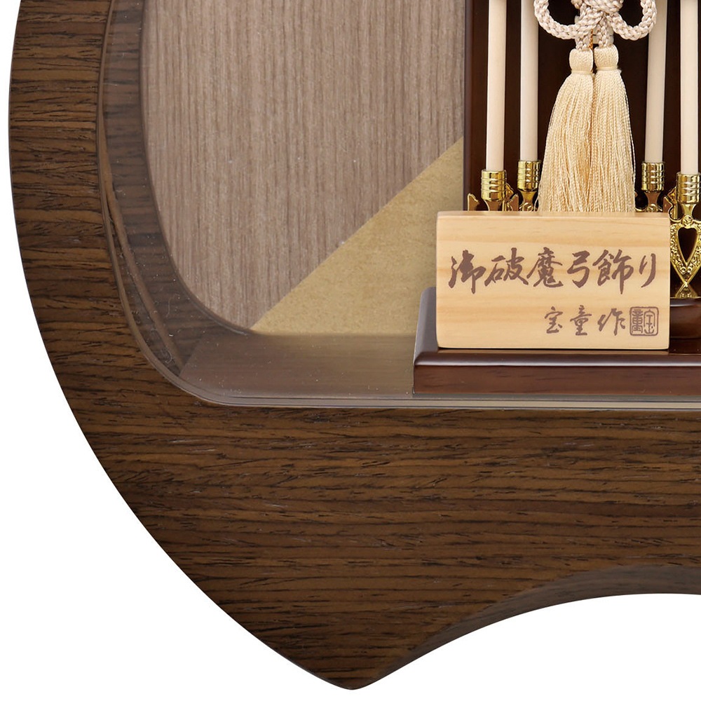 ����� ����ѥ��� ������ ������� ���襤�� ���٤� ������ �ߥ� �߷� �������� ���������� ���ˤ� ���� �ˤλ� ���� �� 7�� ������� hm2601 2602 2603 2026