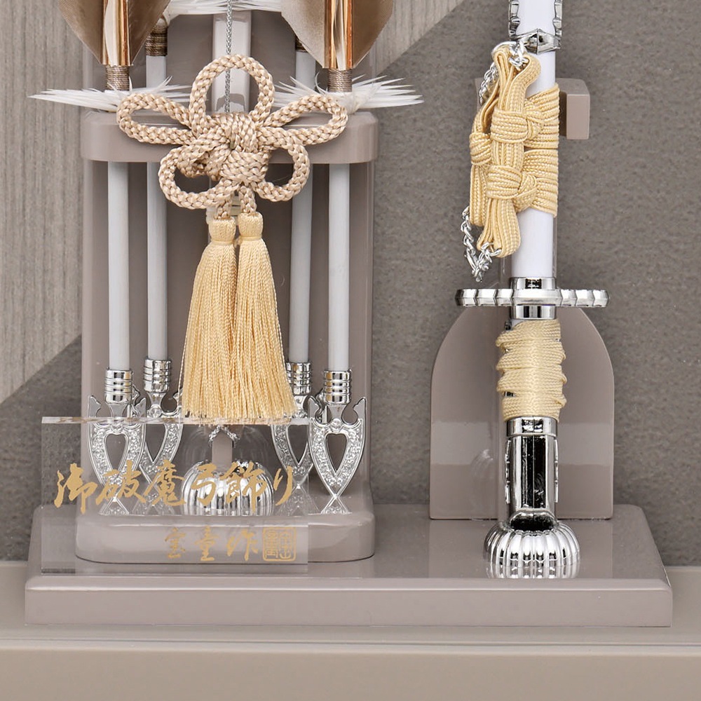 ����� ����ѥ��� ������ ������� ���襤�� ���٤� ������ �ߥ� �߷� �������� ���������� ���ˤ� ���� �ˤλ� ���� �� 7�� ������� hm2601 2602 2603 2026