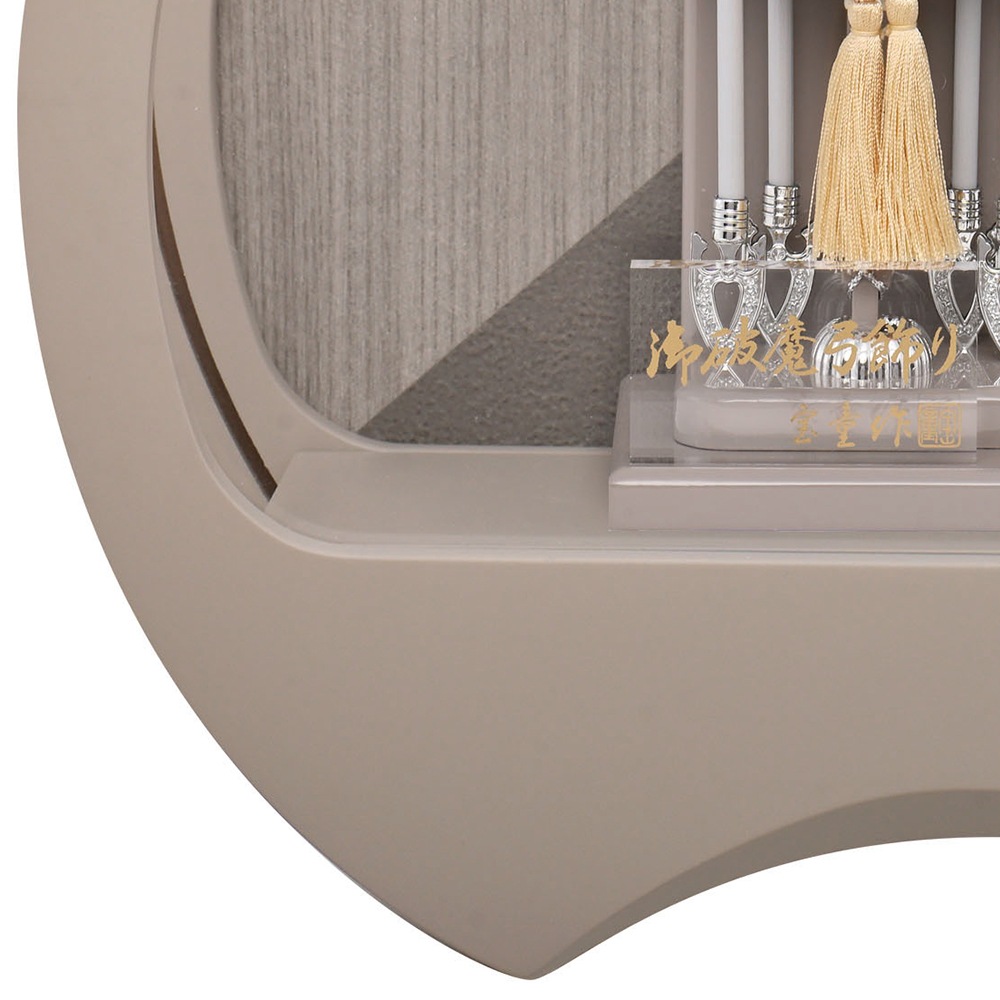 ����� ����ѥ��� ������ ������� ���襤�� ���٤� ������ �ߥ� �߷� �������� ���������� ���ˤ� ���� �ˤλ� ���� �� 7�� ������� hm2601 2602 2603 2026