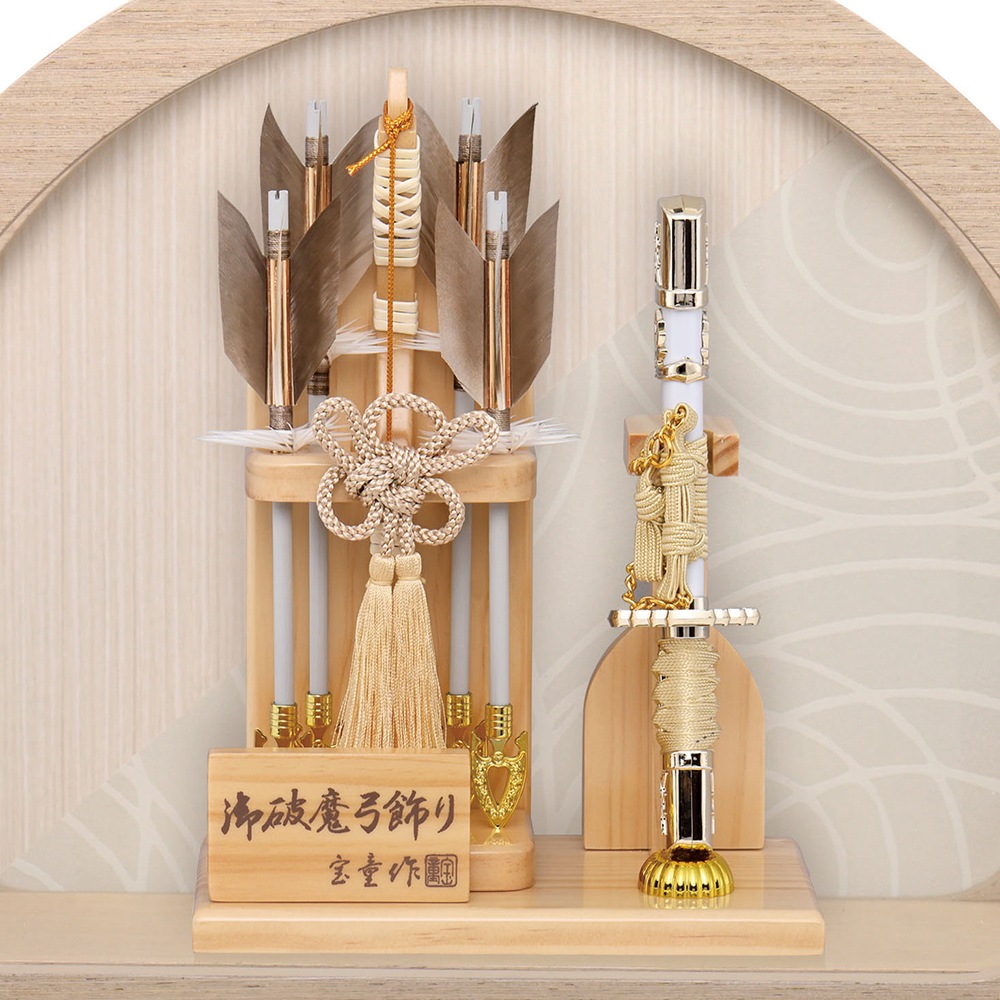 ����� ����ѥ��� ������ ������� ���襤�� ���٤� ������ �ߥ� �߷� �������� ���������� ���ˤ� ���� �ˤλ� ���� �� 7�� ������� hm2601 2602 2603 2026