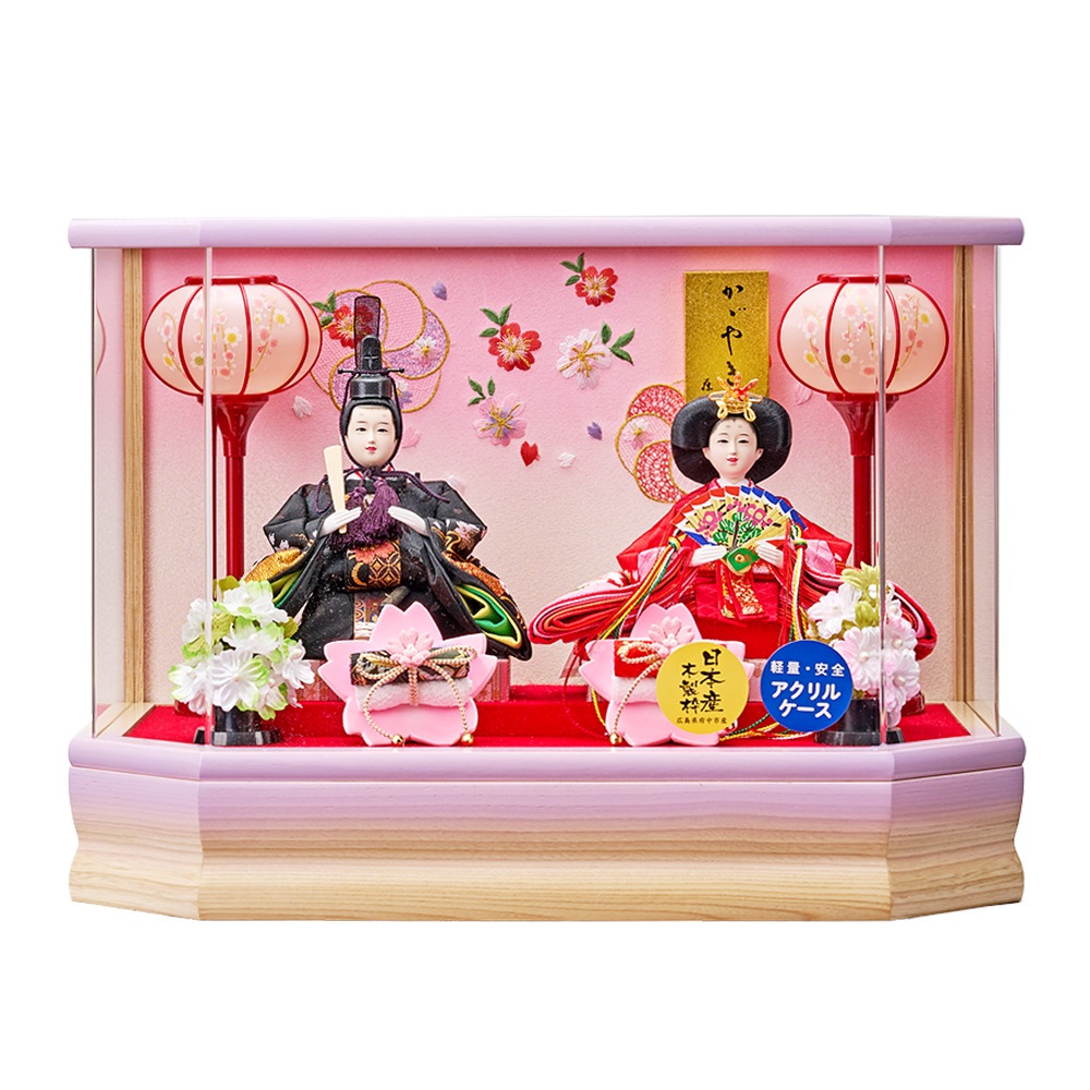 雛人形 ケース飾り ひな人形 おしゃれ お雛様 彩乃 豆親王 親王飾り 紫