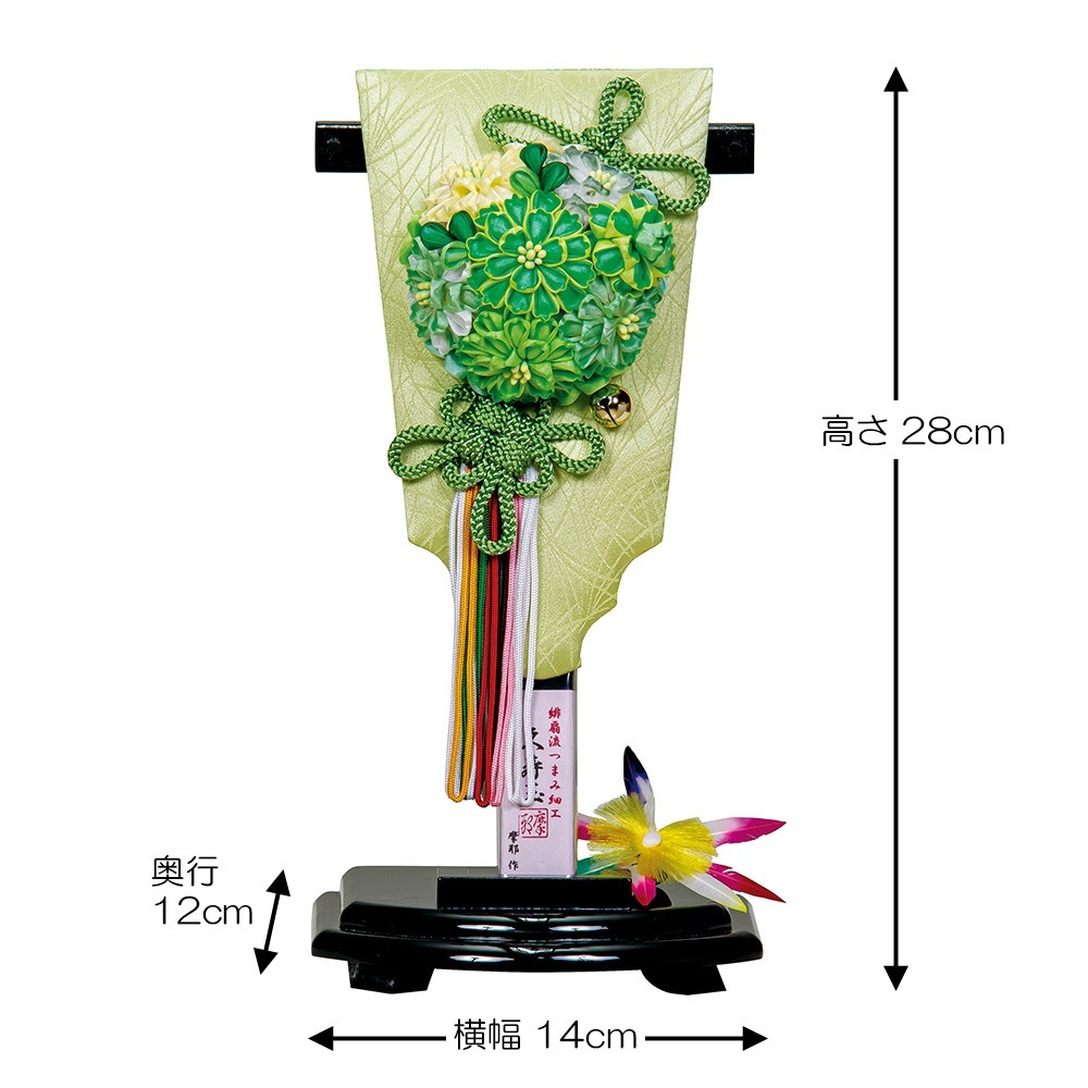 羽子板 お祝い 羽子板飾り 初正月飾り 受け台付 8号 羽根 摩耶 久寿玉