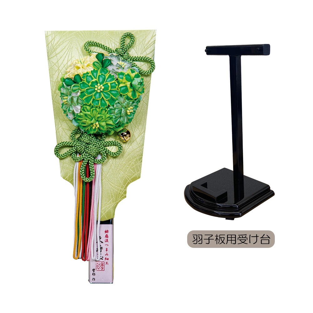 羽子板 お祝い 羽子板飾り 初正月飾り 受け台付 8号 羽根 摩耶 久寿玉