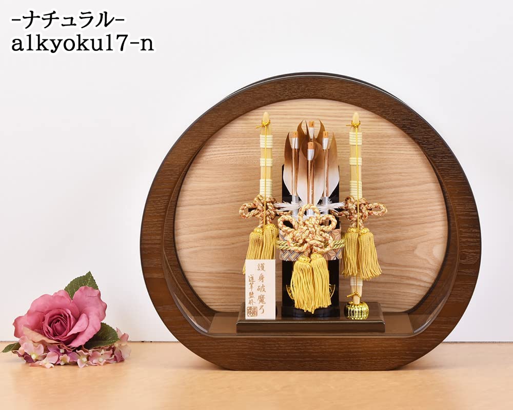 破魔弓 コンパクト 破魔矢 はまゆみ 丸型 ミニ モダン かわいい 木目