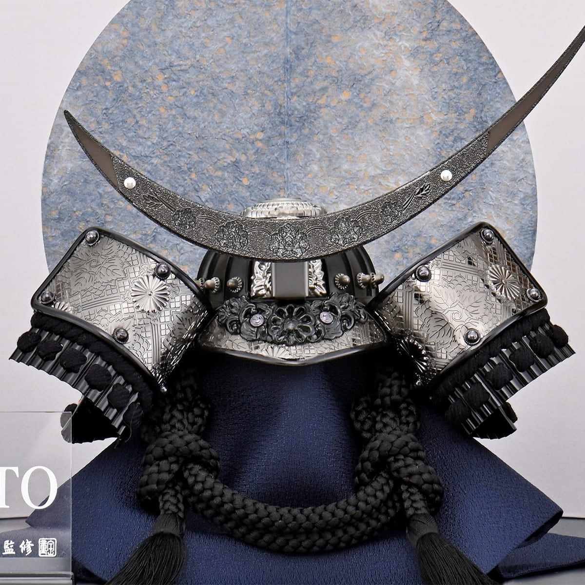 五月人形 コンパクト 兜飾り 伊達 ミニ おしゃれ 黒 モダン 初節句