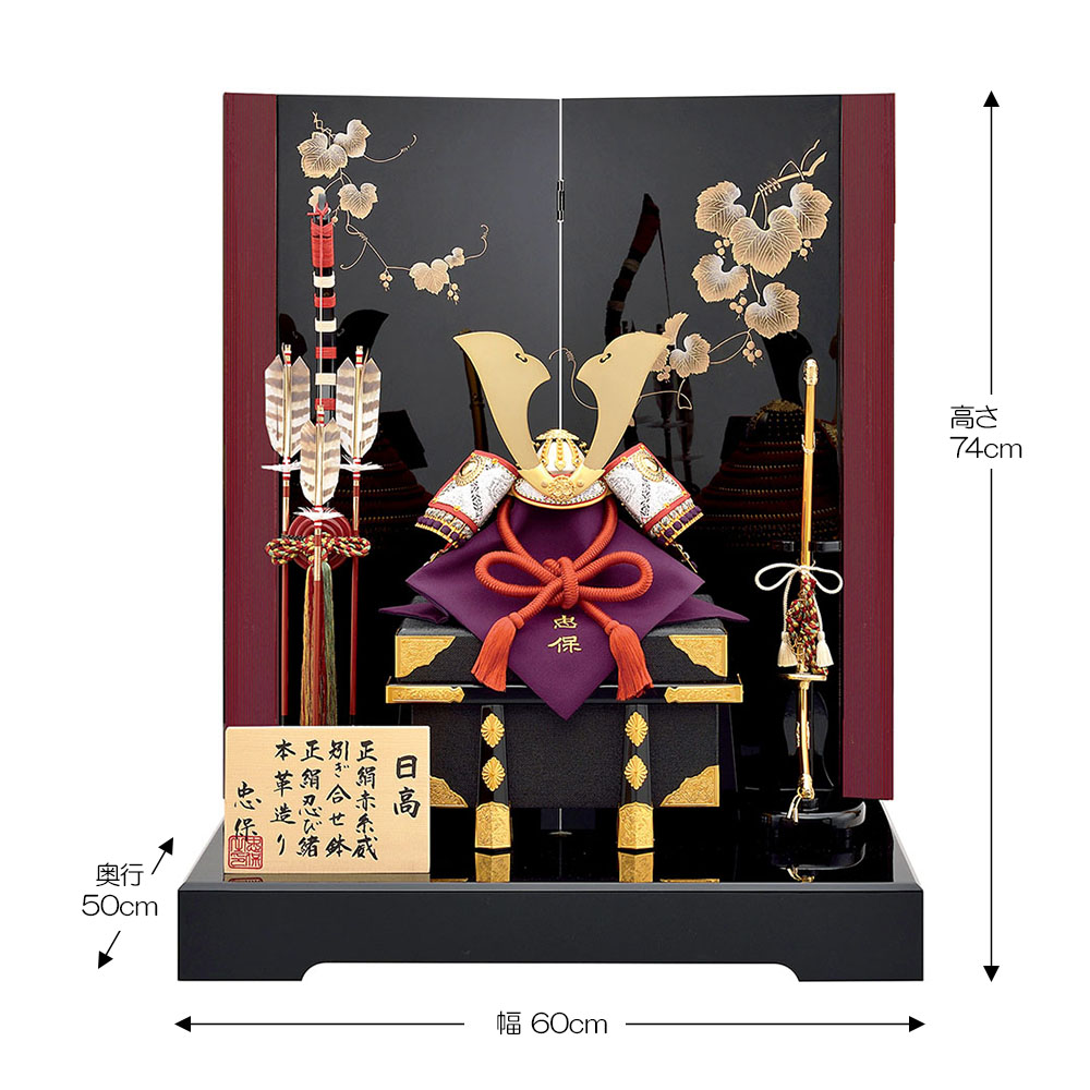 2_000000001164.jpg?1678209907