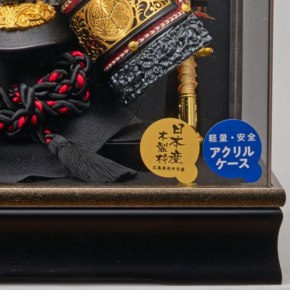 五月人形 徳川家康 兜飾り ケース飾り コンパクト アクリルケース入り