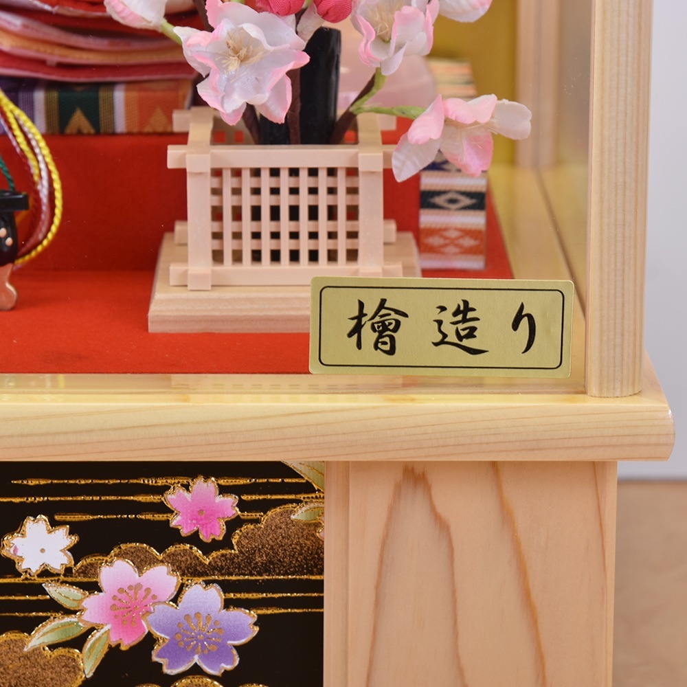 雛人形 久月 ひな人形 お祝い ケース飾り 親王飾り ケース入り ガラス