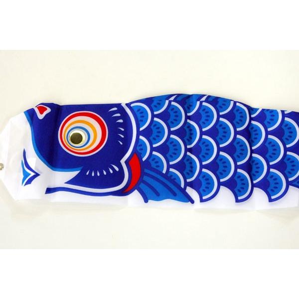 鯉のぼり 庭 園用スタンドセット 2m6点セット 友禅鯉 こいのぼり