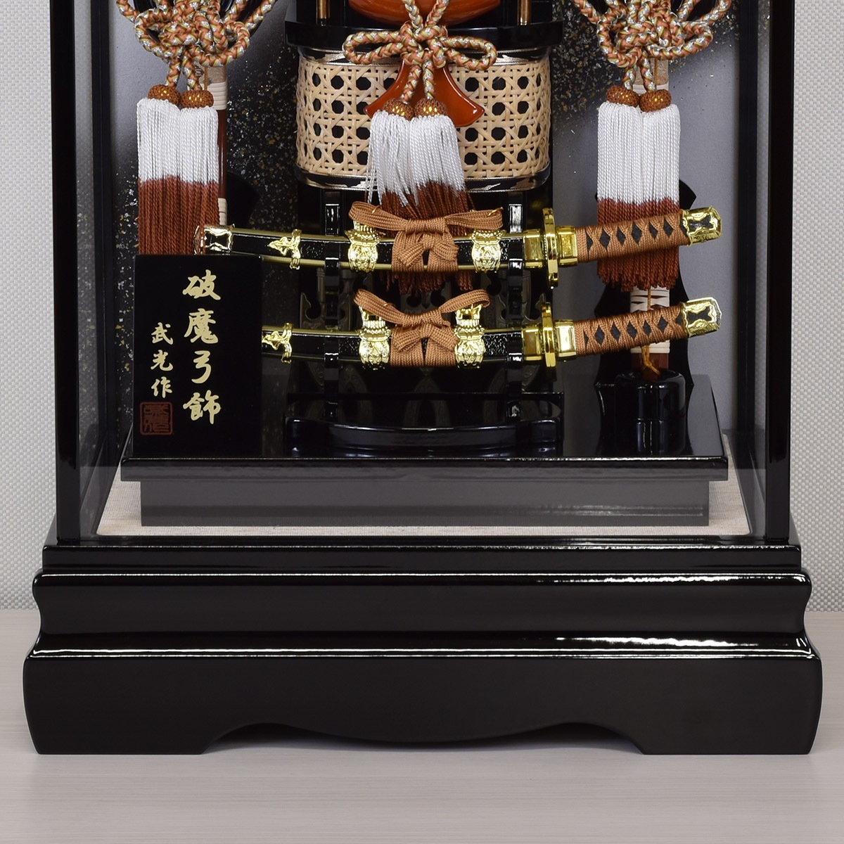 破魔弓 コンパクト ミニ サイズ おしゃれ 初正月 お祝い 男の子 小さい