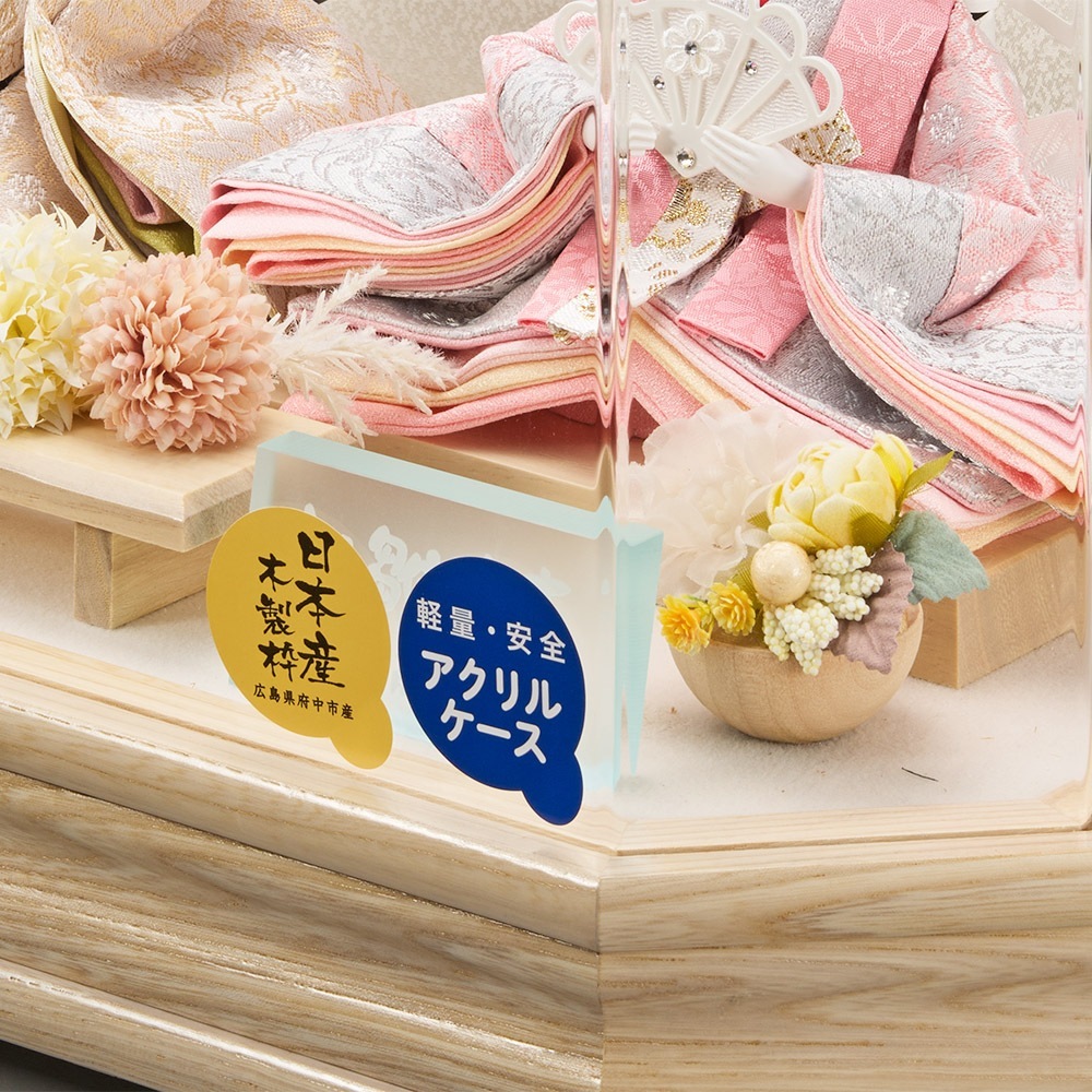 ���ͷ� ����ѥ��� ���٤� ���������ꥢ����� �����޿Ʋ����� ��릻�Ω ϻ�ѥ����� ���� �İ��� ������� �ߥ� ����� ���Ҥ��� 253-221 253-273 2025 �ز�