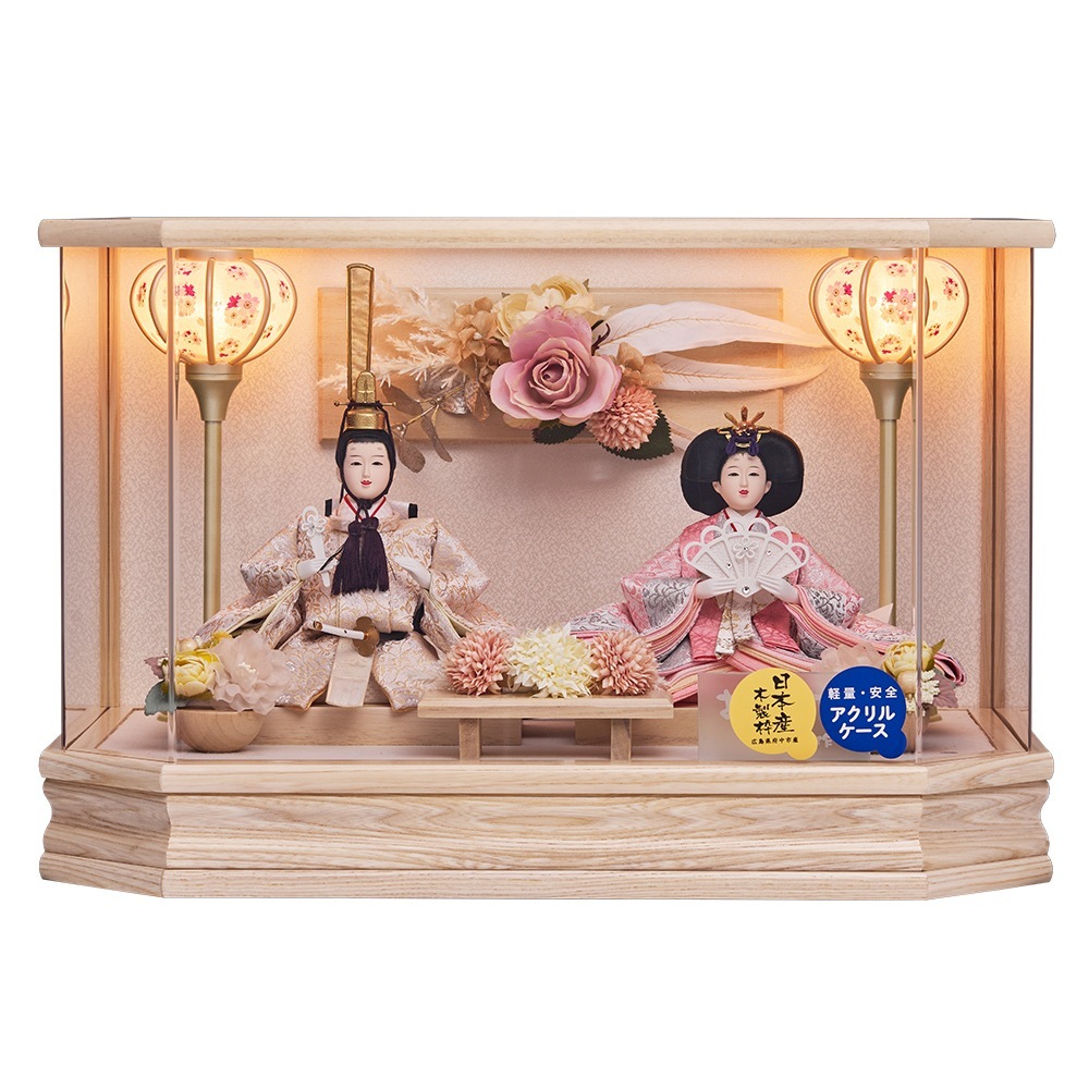 ���ͷ� ����ѥ��� ���٤� ���������ꥢ����� �����޿Ʋ����� ��릻�Ω ϻ�ѥ����� ���� �İ��� ������� �ߥ� ����� ���Ҥ��� 253-221 253-273 2025 �ز�