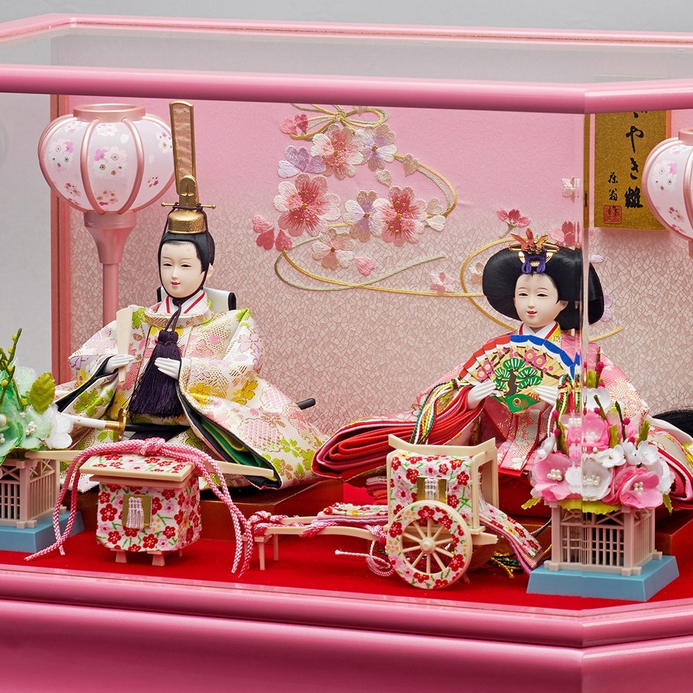 ���ͷ� ����ѥ��� ���٤� ���������ꥢ����� �����޿Ʋ����� ��릻�Ω ϻ�ѥ����� ���� �İ��� ������� �ߥ� ����� ���Ҥ��� 253-221 253-273 2025 �ز�