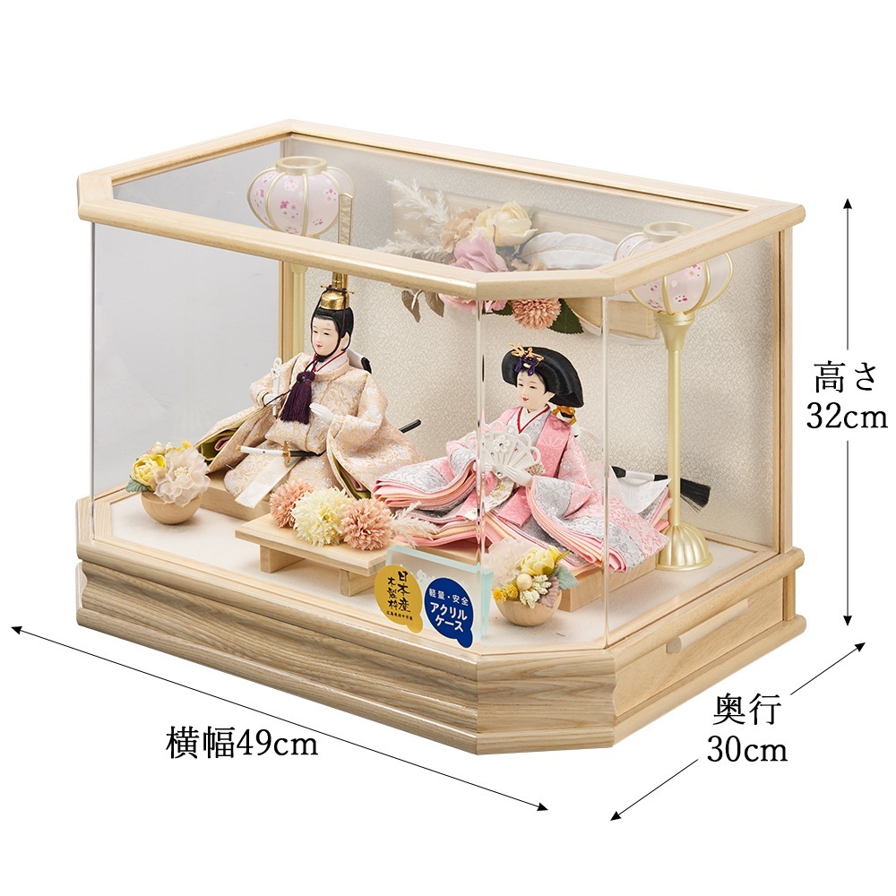 ���ͷ� ����ѥ��� ���٤� ���������ꥢ����� �����޿Ʋ����� ��릻�Ω ϻ�ѥ����� ���� �İ��� ������� �ߥ� ����� ���Ҥ��� 253-221 253-273 2025 �ز�