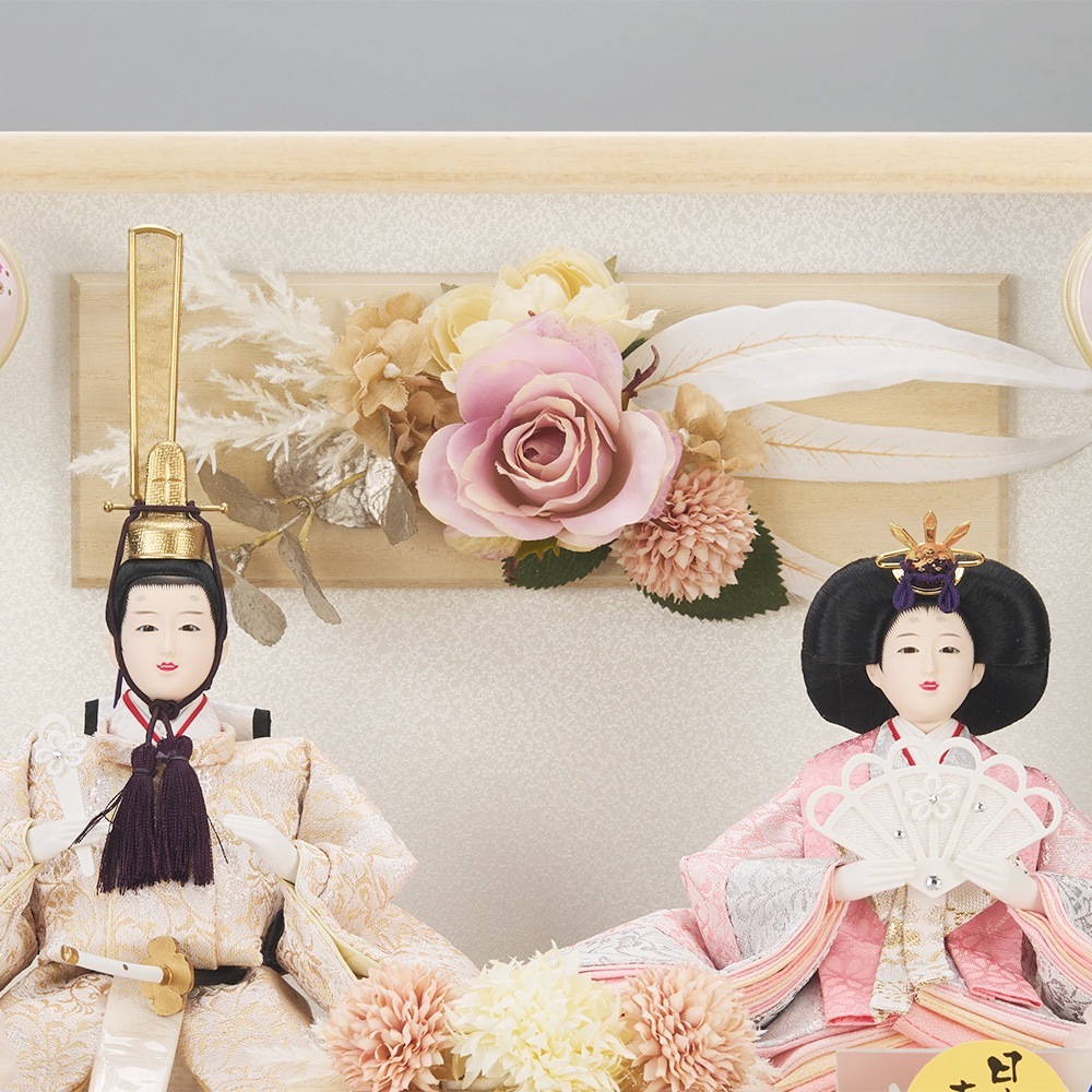 ���ͷ� ����ѥ��� ���٤� ���������ꥢ����� �����޿Ʋ����� ��릻�Ω ϻ�ѥ����� ���� �İ��� ������� �ߥ� ����� ���Ҥ��� 253-221 253-273 2025 �ز�