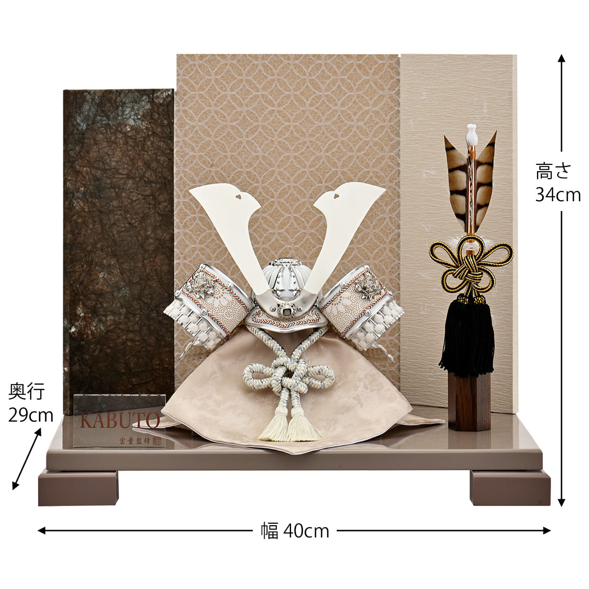 五月人形 コンパクト かぶと 兜飾り ミニ おしゃれ 銀 モダン 初節句