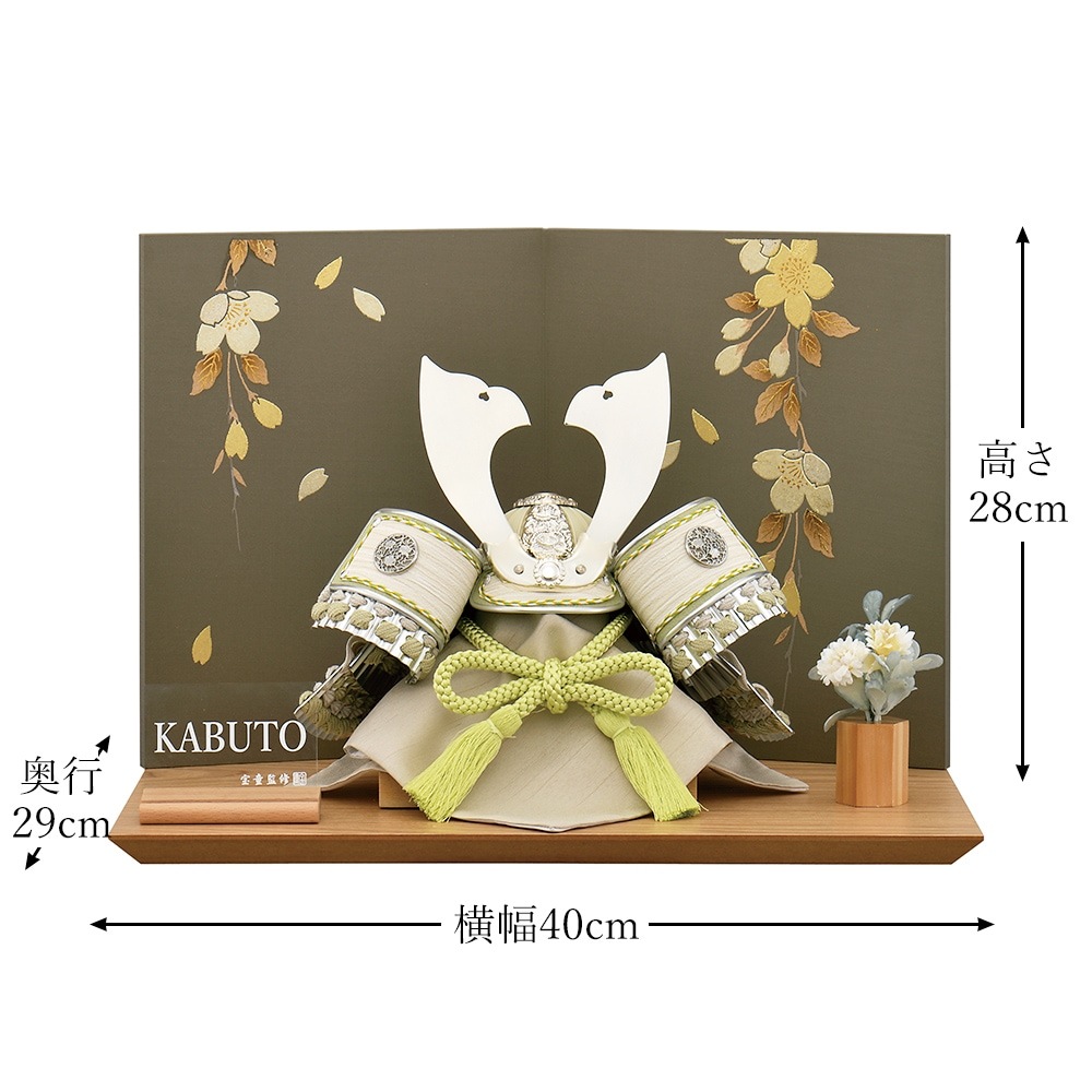 ST1 五月室内飾り　可愛いわらべ付き　高さ76.5㎝位　五月人形初節句　鎧兜 ST1 五月室内飾り 可愛いわらべ付き 高さ76.5㎝位 五月人形
