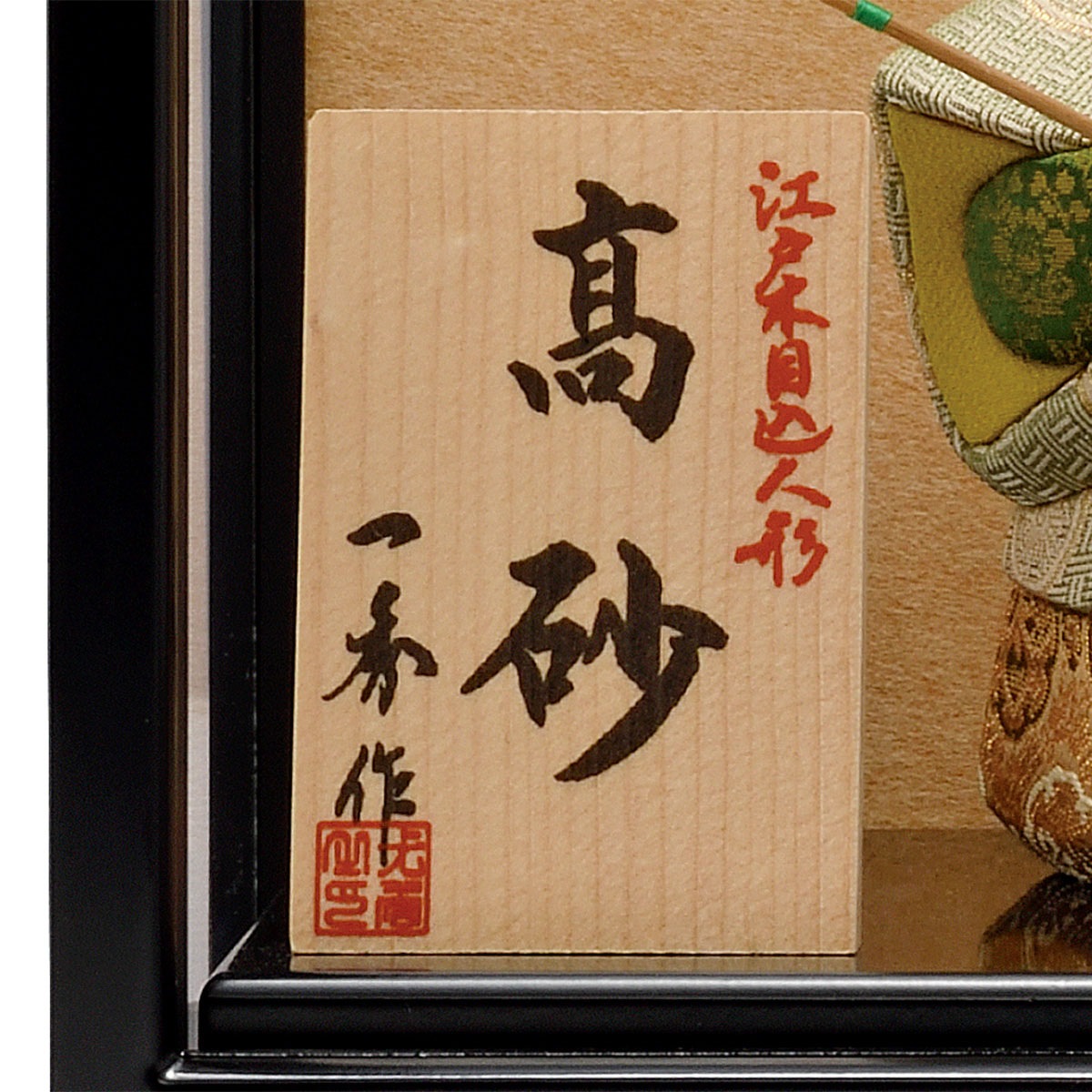 �⺽�ͷ� ����ѥ��� ���襤�� �ޥ󥷥�� �������� �����������뺧 �⺧�� �࿦ �ߥ� ������� ���� ���ܹ��� ���������� ���� �⺽�������� �� o33-8  ������� ŷ���� ���� �� ��ӥ� ���� �ﵯʪ �͵� 2026