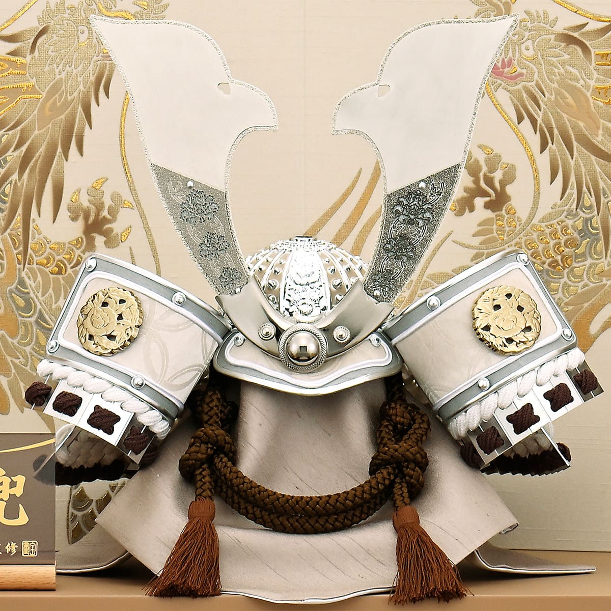 五月人形 収納飾り コンパクト 兜飾り ミニ おしゃれ 銀 竜 モダン