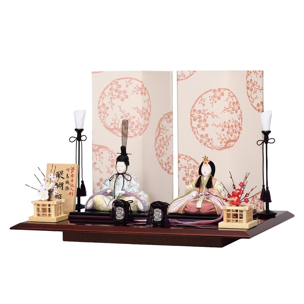 ���ͷ� ���ˤ� ���ܹ��� �콨 �Ҥʿͷ� �Ʋ���  ����18�� ���翥ʪ ���襤�� ����ѥ��� �ߥ� ������ ������� �ޤ�� 2025 a-103-7