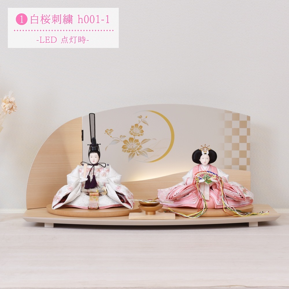 ���ͷ� ����ѥ��� �Ҥʿͷ� ���٤� �Ʋ����� ʿ���� �� ���ɽ� ��ۥ磻�� orijin ���꡼�� ���襤�� ������� ����� ������ ���Ҥ��� 2025 3706-00-208