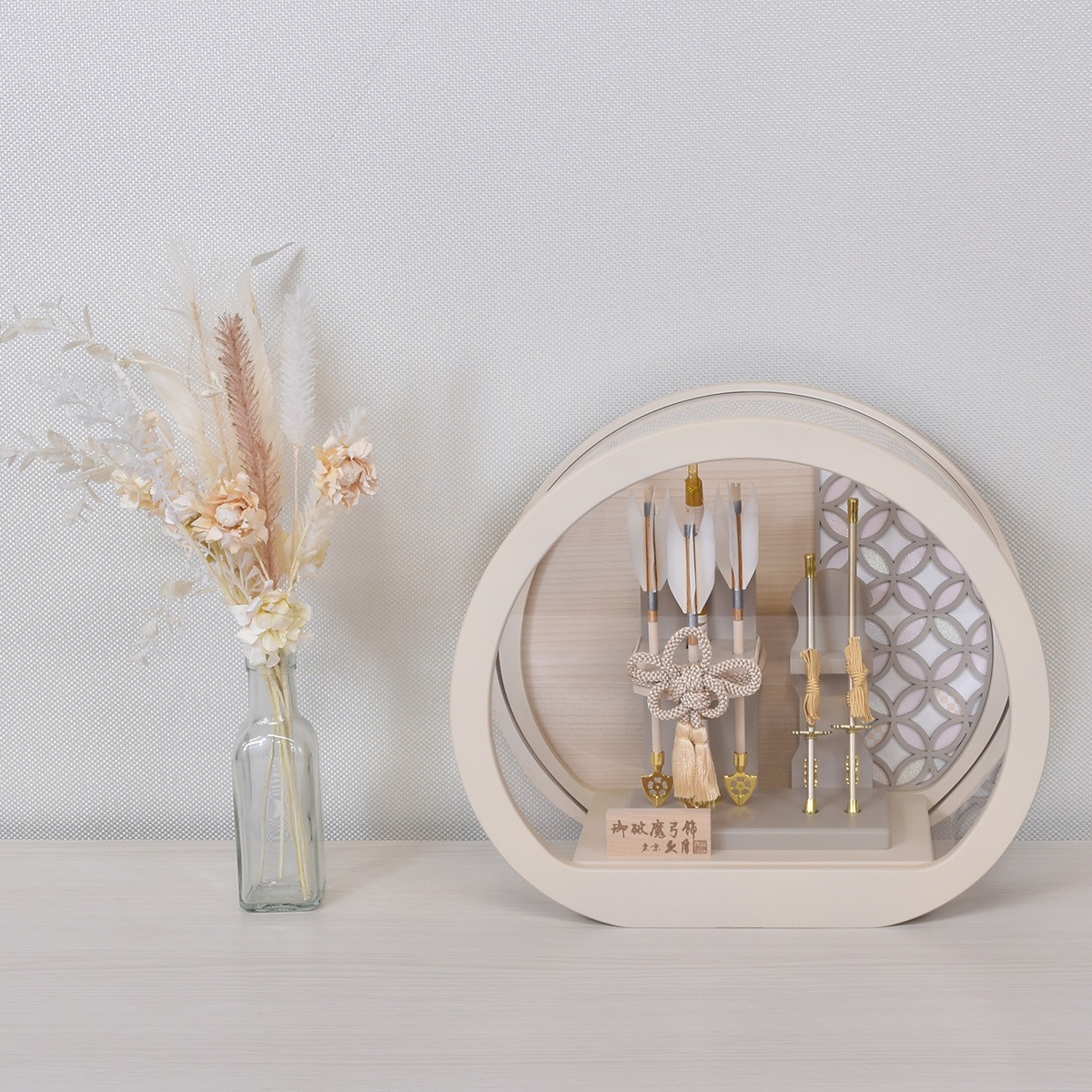 ����� �׷� �ݷ� �߷� ����ѥ��� �ޥ󥷥�� �ߥ� ������ ������ ���졼���� �١����� 10�� (�⤵30cm) ���� ���������� ������� ���������� ������� ��ޯ�� ������� ���ä����� ����� 153210 2026