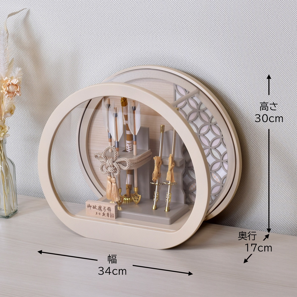 ����� �׷� �ݷ� �߷� ����ѥ��� �ޥ󥷥�� �ߥ� ������ ������ ���졼���� �١����� 10�� (�⤵30cm) ���� ���������� ������� ���������� ������� ��ޯ�� ������� ���ä����� ����� 153210 2026