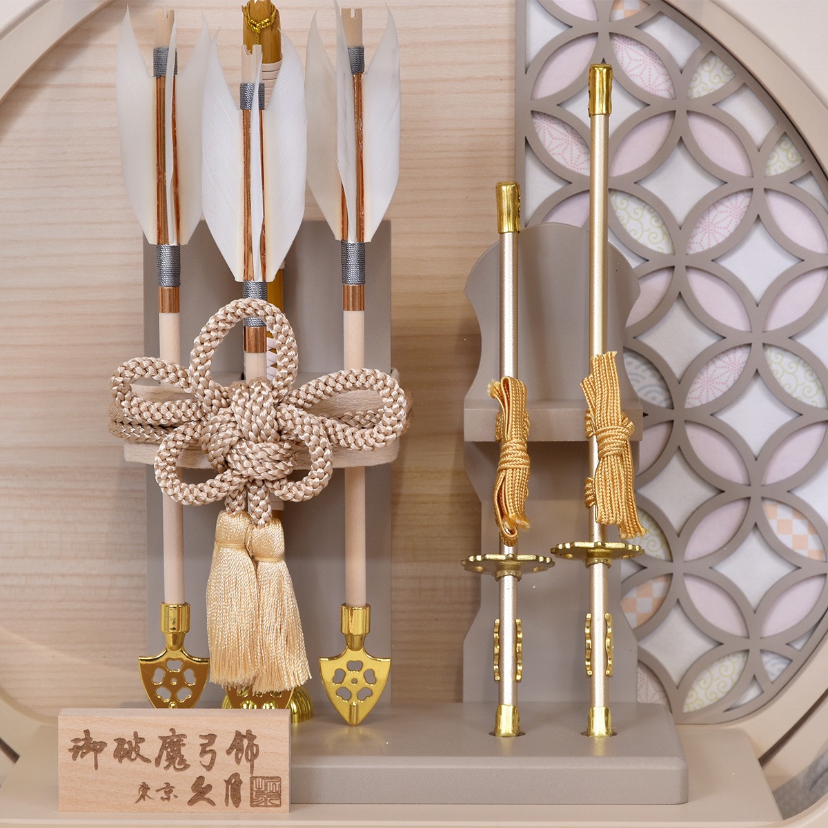 ����� �׷� �ݷ� �߷� ����ѥ��� �ޥ󥷥�� �ߥ� ������ ������ ���졼���� �١����� 10�� (�⤵30cm) ���� ���������� ������� ���������� ������� ��ޯ�� ������� ���ä����� ����� 153210 2026