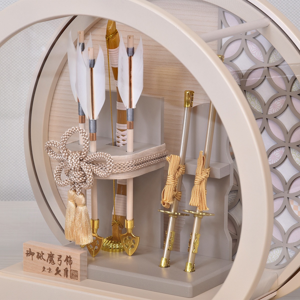 ����� �׷� �ݷ� �߷� ����ѥ��� �ޥ󥷥�� �ߥ� ������ ������ ���졼���� �١����� 10�� (�⤵30cm) ���� ���������� ������� ���������� ������� ��ޯ�� ������� ���ä����� ����� 153210 2026