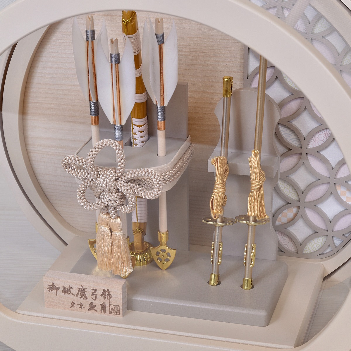 ����� �׷� �ݷ� �߷� ����ѥ��� �ޥ󥷥�� �ߥ� ������ ������ ���졼���� �١����� 10�� (�⤵30cm) ���� ���������� ������� ���������� ������� ��ޯ�� ������� ���ä����� ����� 153210 2026